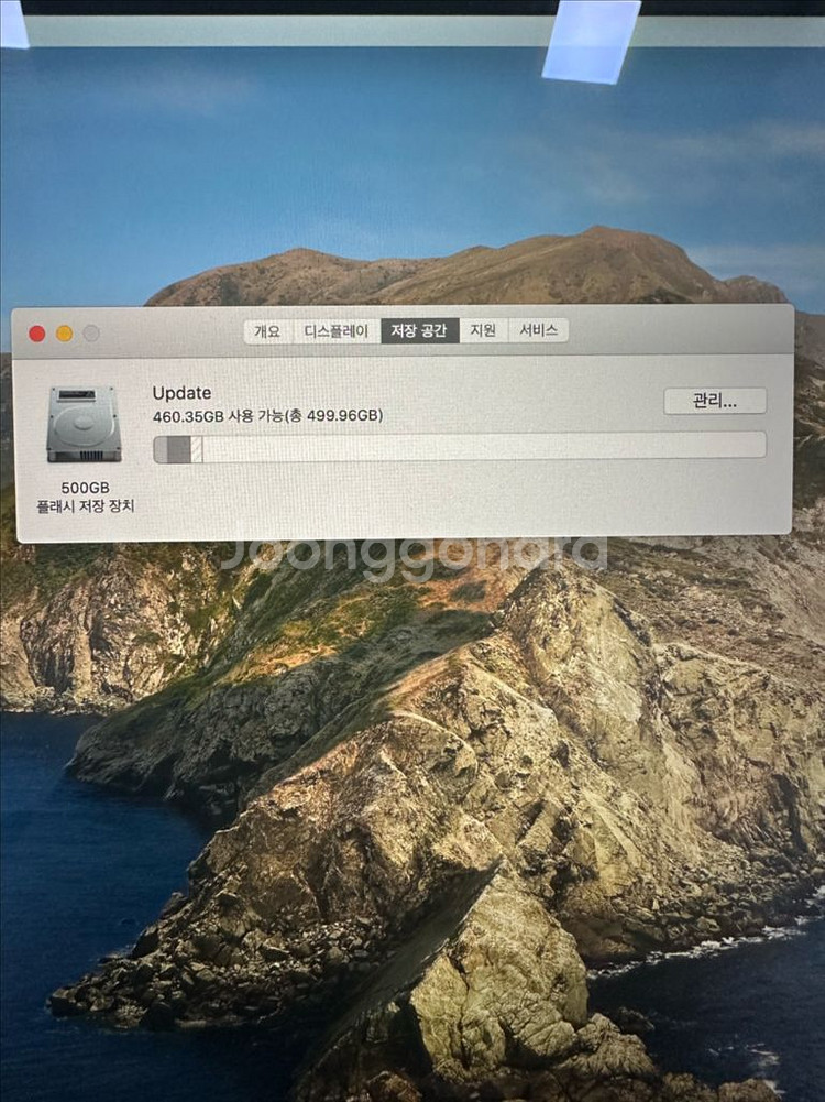 2019년형 맥북프로16인치 스페이스그레이--5