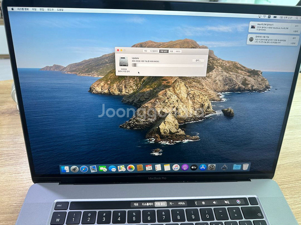 2019년형 맥북프로16인치 스페이스그레이--8