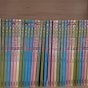 코믹메이플스토리 등 책