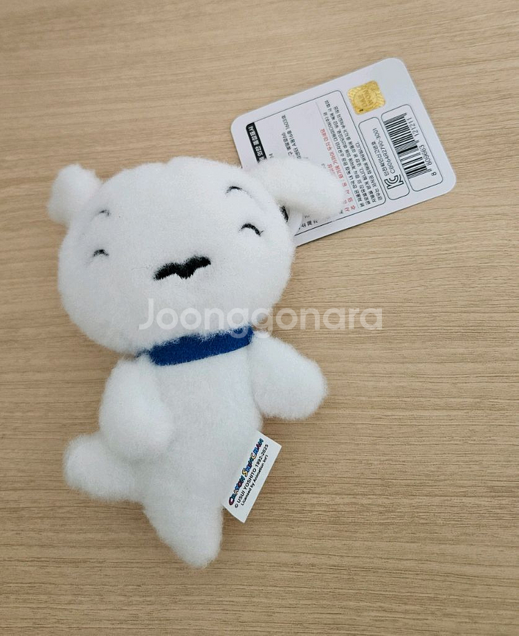 흰둥이 키링--0