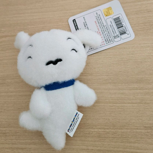 흰둥이 키링