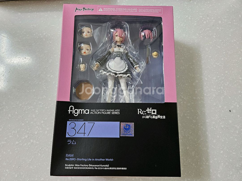 figma 피그마 리제로 람 미개봉 판매합니다--0