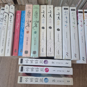 로맨스소설 이지환 12권 일괄