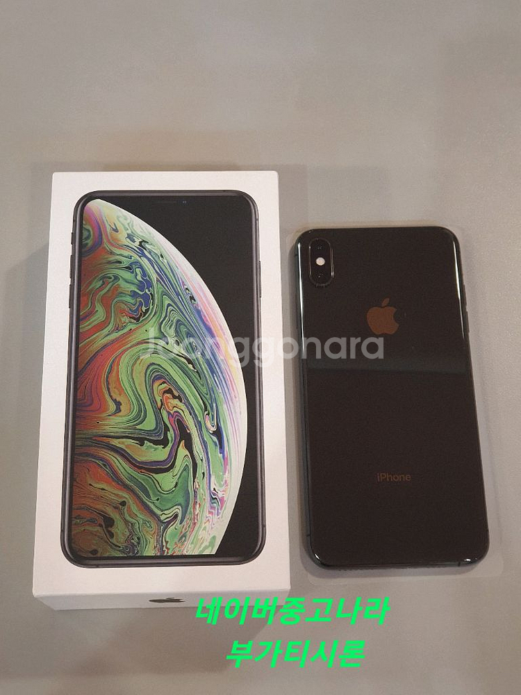 아이폰xs max 512GB--0