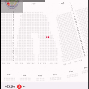 8월 24일 기아 vs LG 3루 응원특별석 2연석