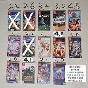 닌텐도 스위치 게임 해외판 닌텐도 게임
