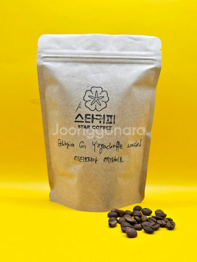 에티오피아 G1 시다모 워시드 원두 500g 무료배송--1