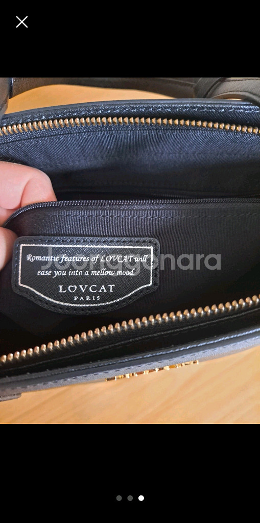 러브캣 블랙 사피아노--2