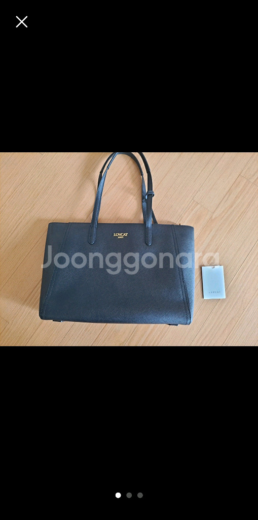 러브캣 블랙 사피아노--0