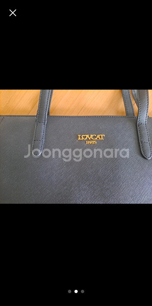 러브캣 블랙 사피아노--1