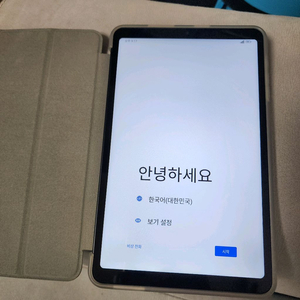[국내정발] iplay 60 mini pro 8인치