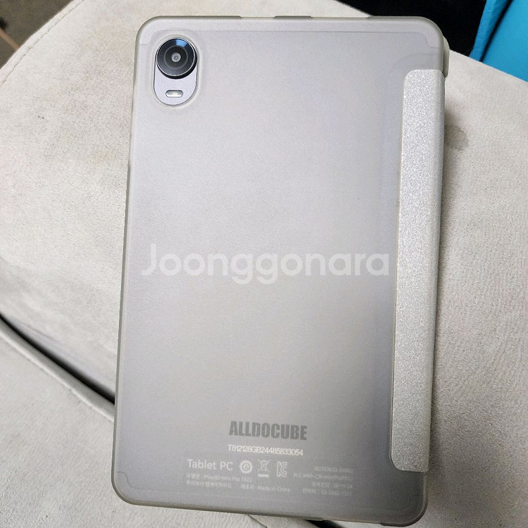 [국내정발] iplay 60 mini pro 8인치--2