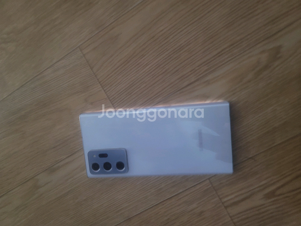 갤럭시 노트20울트라 256기가 화이트--1