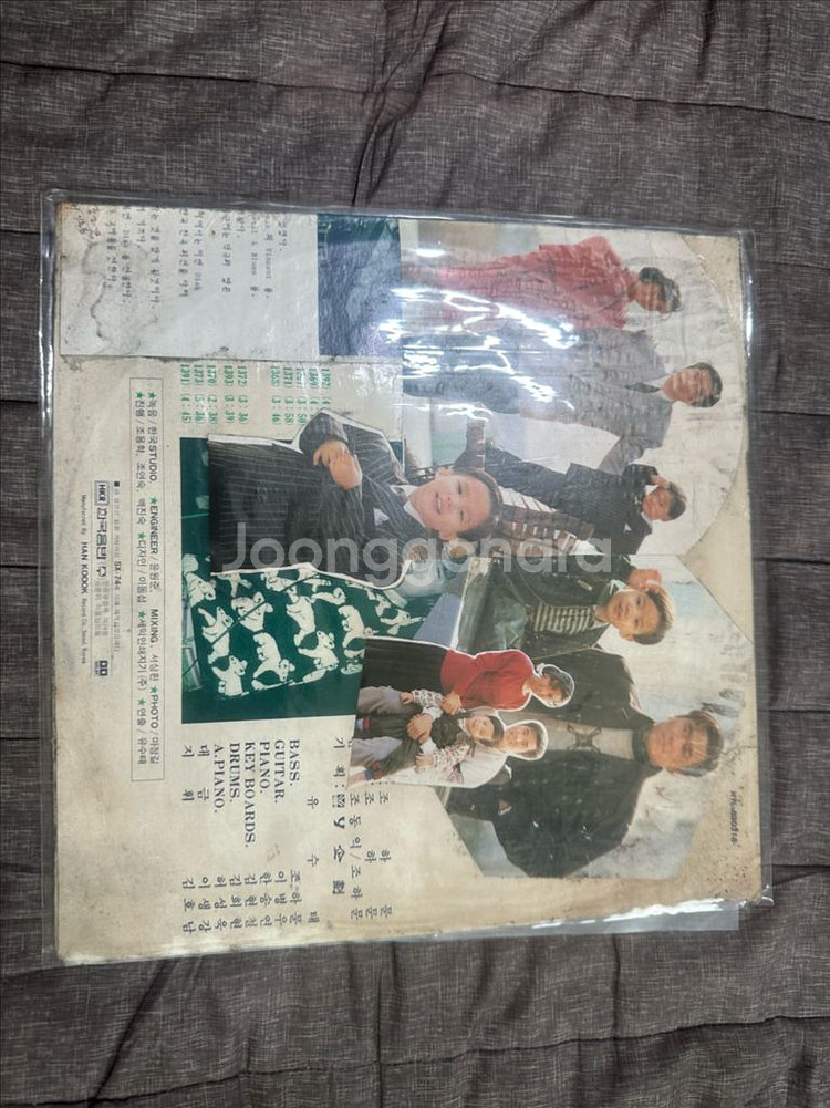 조하문 2집 LP (내 아픔 아시는 당신께 수록) 판매--0