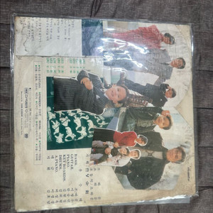 조하문 2집 LP (내 아픔 아시는 당신께 수록) 판매
