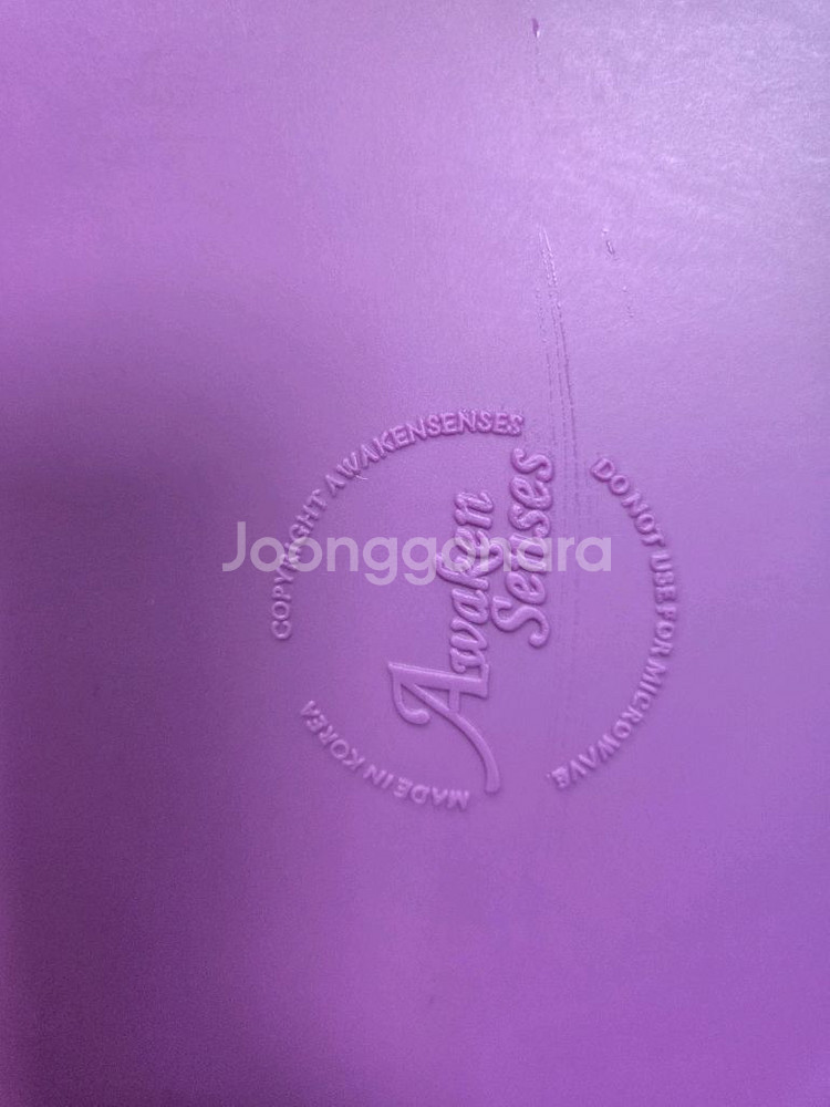 어웨이큰센스 주니어 식판--3
