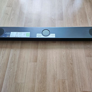 LG-S95QR 사운드바 (본체)