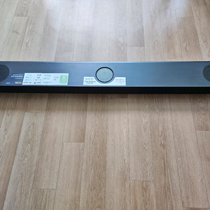 LG-S95QR 사운드바 (본체)