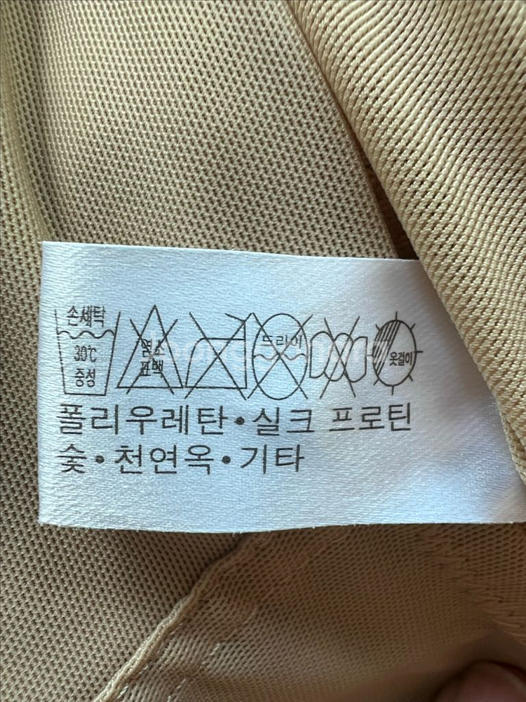심영희브띠끄 빈티지 바디슈트 올인원 란제리 보정속옷 새--3