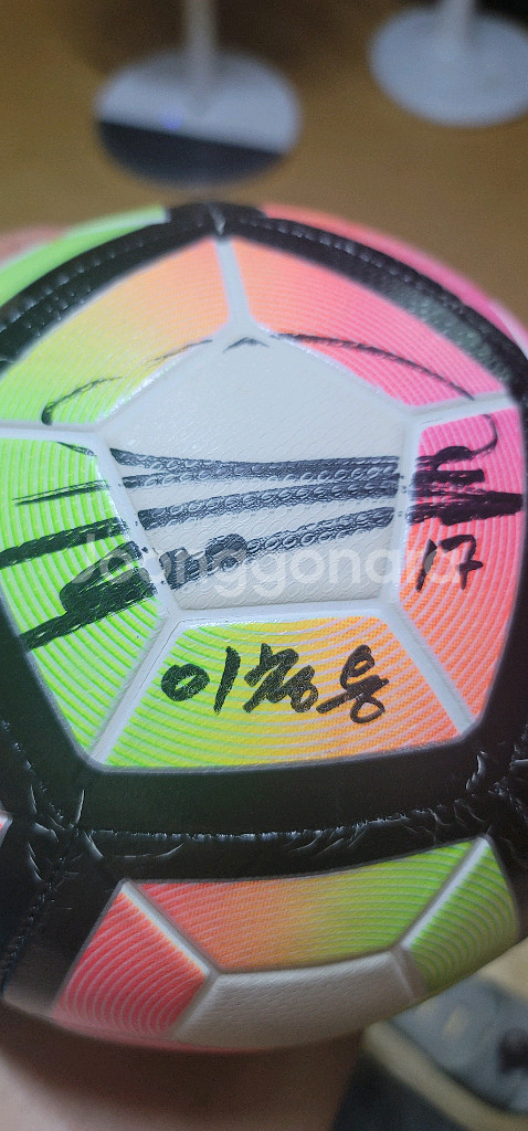 이청용 친필싸인 나이키 축구공--0