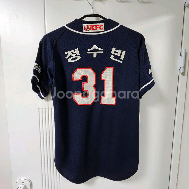 두산베어스 정수빈 원정 어웨이 90 위팬정품 새상품--1