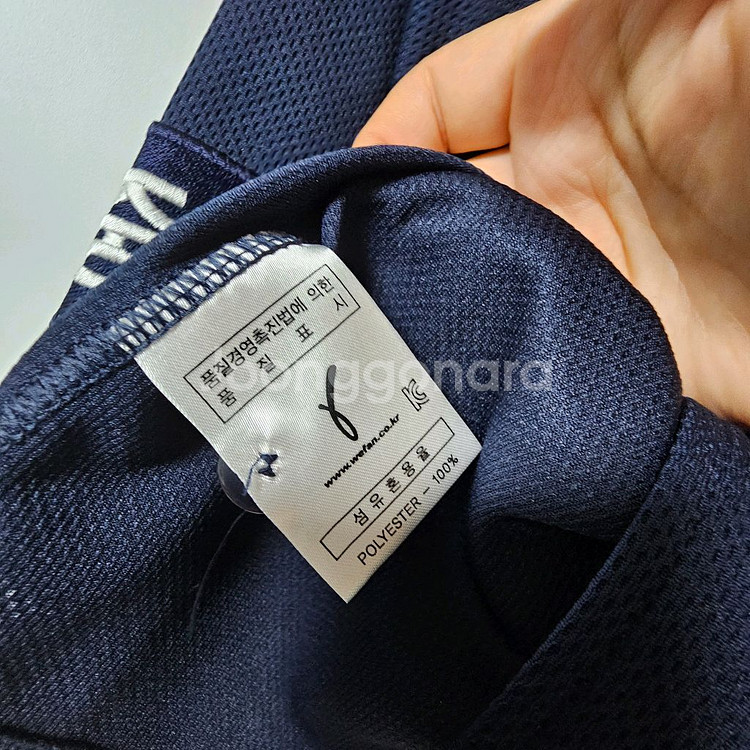 두산베어스 정수빈 원정 어웨이 90 위팬정품 새상품--2