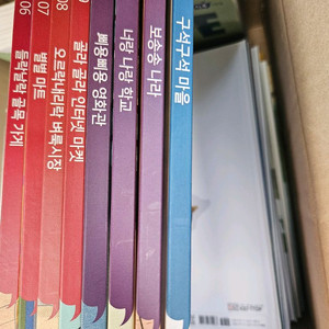 키즈스콜레 틱톡디베이트프로그램