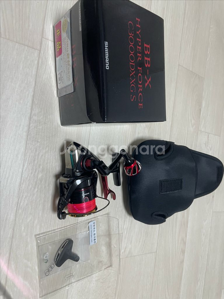 시마노하이퍼포스c3000DXXG S--4