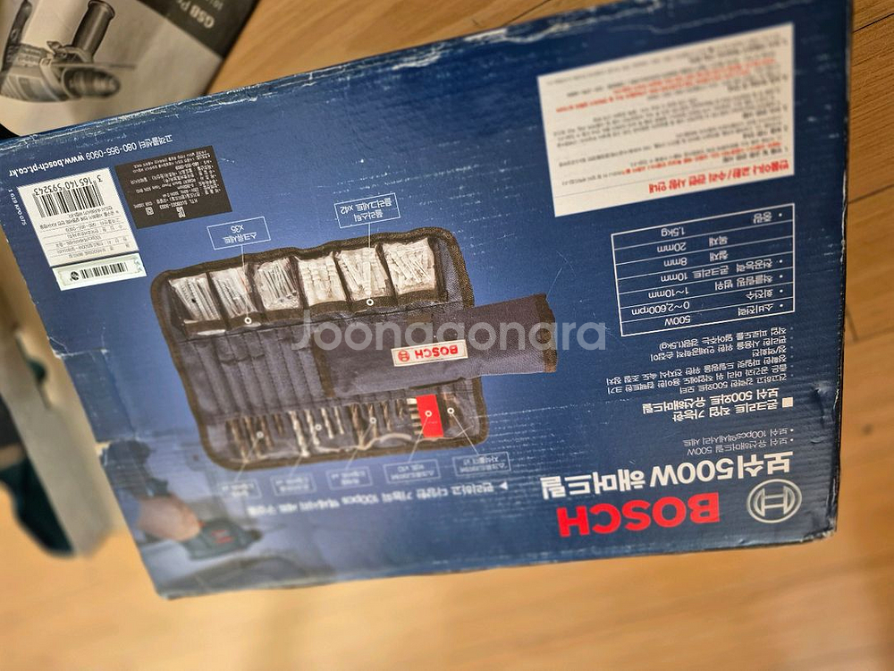 보쉬 전동드릴유선 GBS 1000RE--4