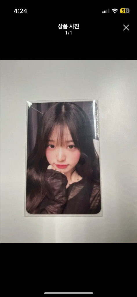 아이브 원영 포카 판매 이미지