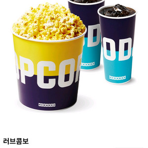 메가박스 콤보 4천 할인권