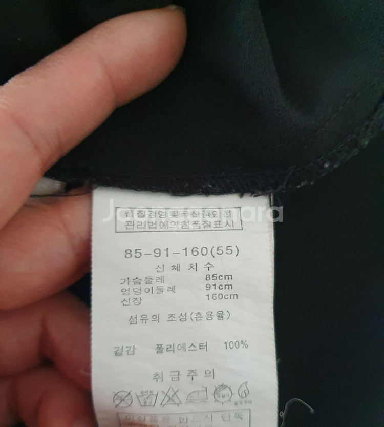 (거의새거수준) 조르쥬레쉬 반팔 블라우스 55~66--5