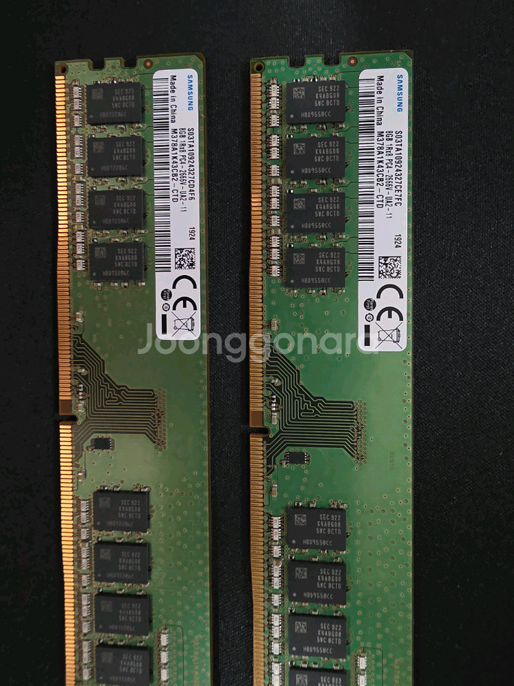 삼성정품 DDR4 8g, 16g 메모리--1