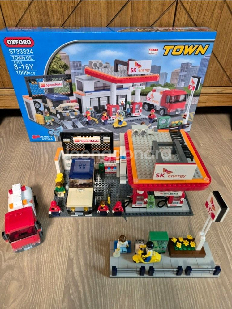 옥스포드 타운 주유소 ST33324--1