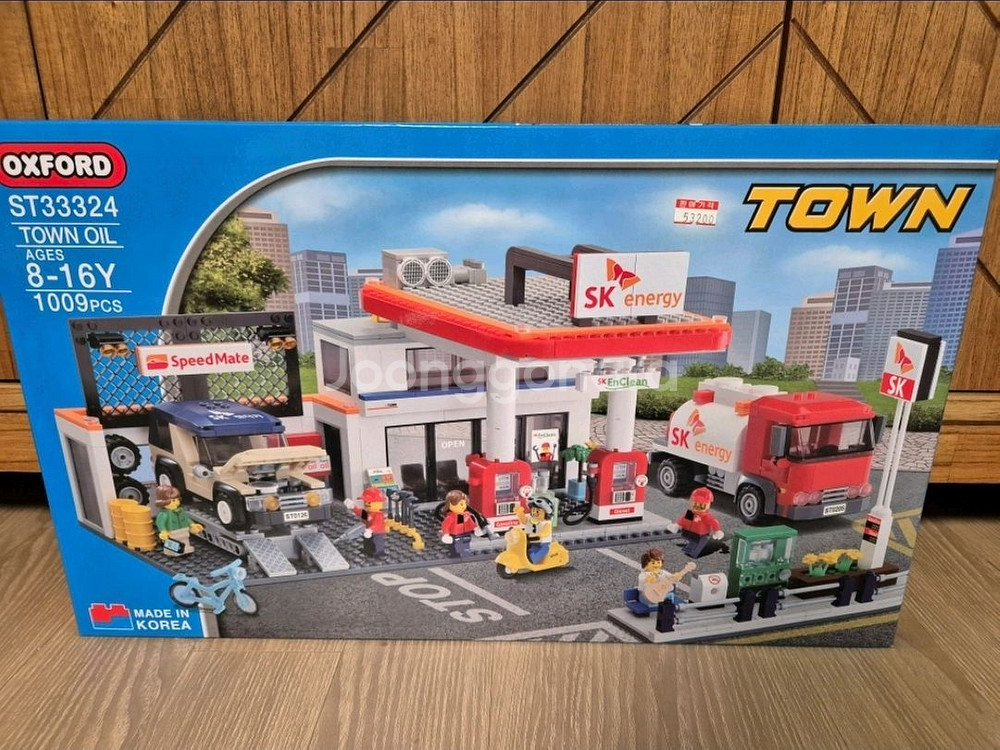 옥스포드 타운 주유소 ST33324--0