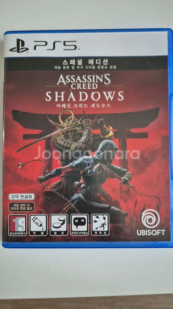 플스5 어쌔신 크리드 섀도우즈--0