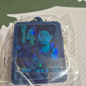 K리그 키링