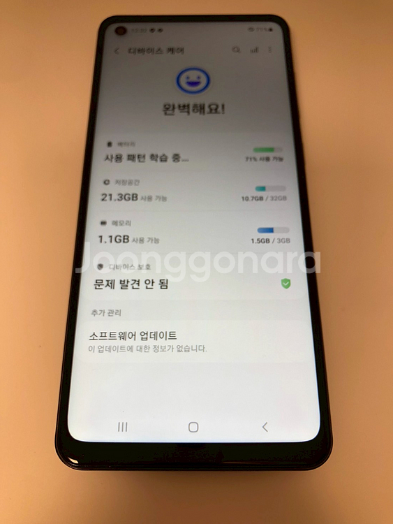 갤럭시 A21s 블랙 기기 판매(83395)--7