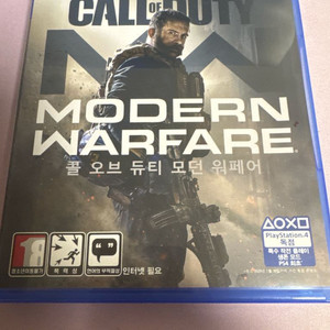 ps4 콜오브듀티 모던 워페어 팝니다
