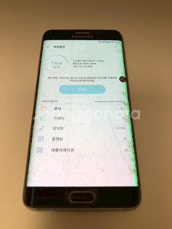 갤럭시 S6엣지 플러스 블랙 기기 판매(01401)--7