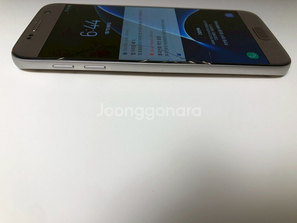 갤럭시 S7 골드 기기 판매(33366)--6