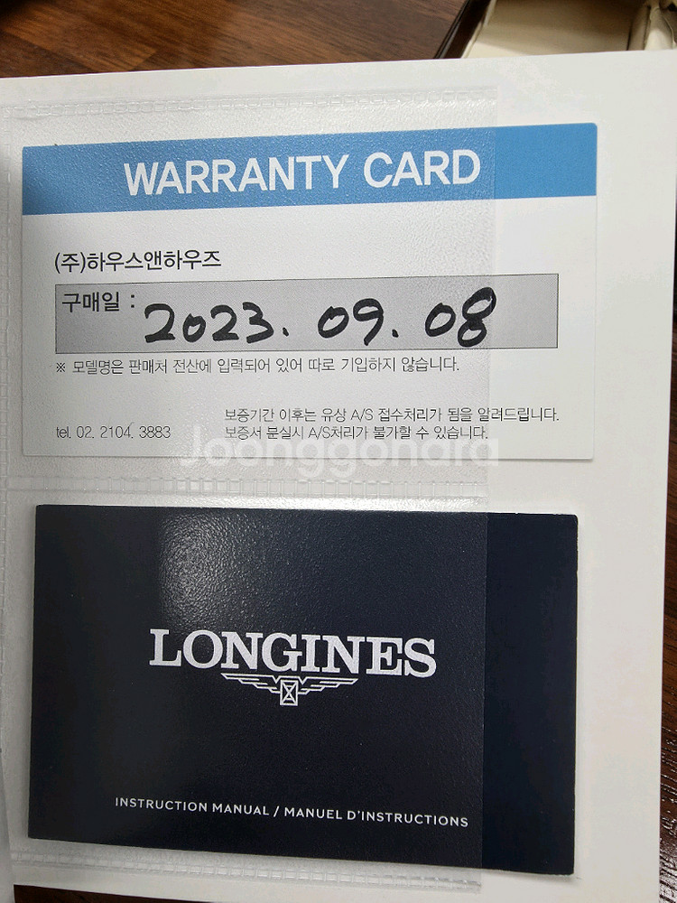 론진 마스터콜렉션 문페이즈 크로노그래프 시계--8
