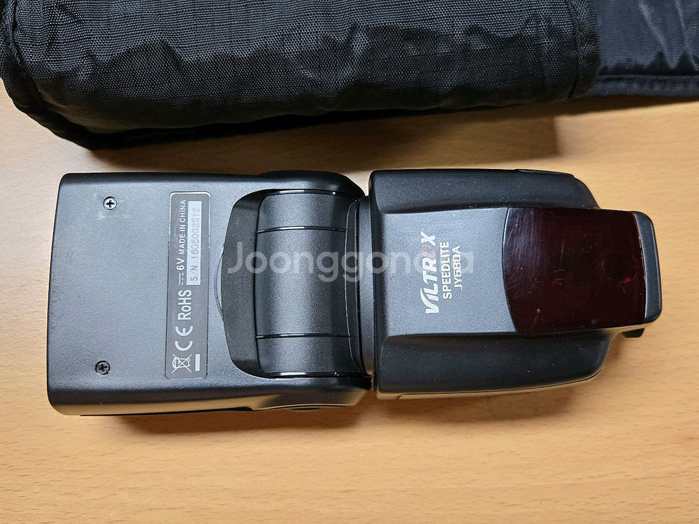 호루스벤누 jy680a--0