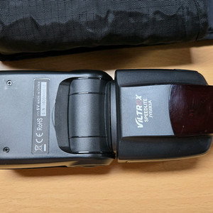 호루스벤누 jy680a