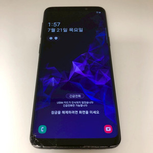 갤럭시 S9 블랙 기기 판매(47345)