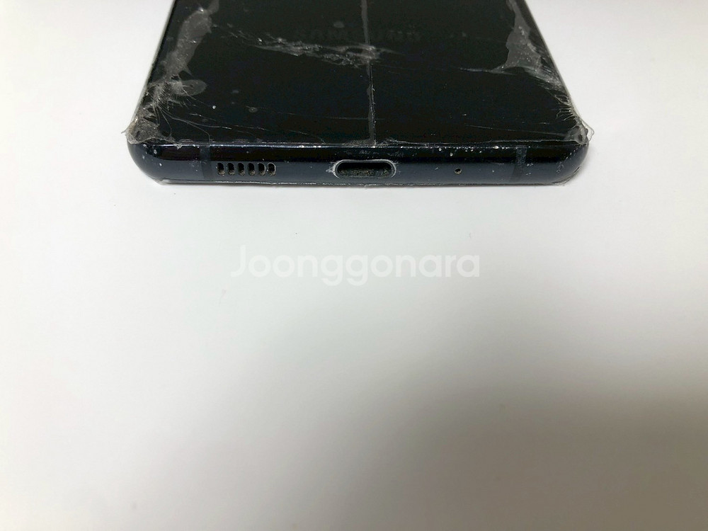갤럭시 S20울트라 블랙 기기 판매(13207)--2