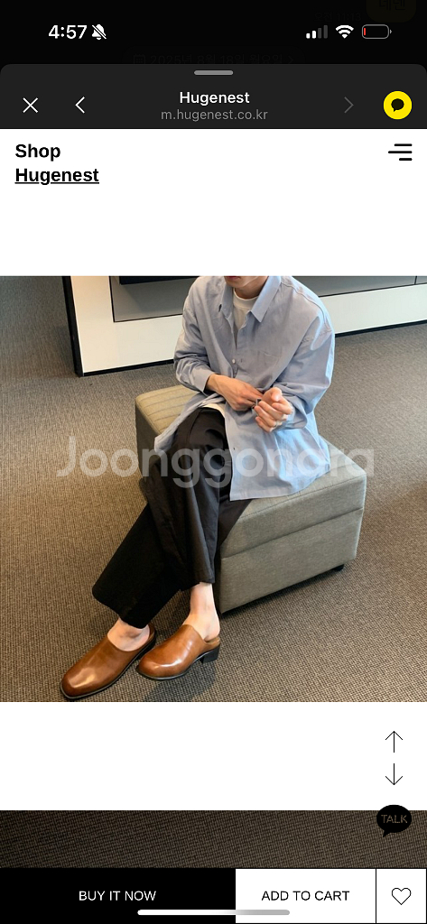 휴즈네스트 블로퍼 수제화 255--3