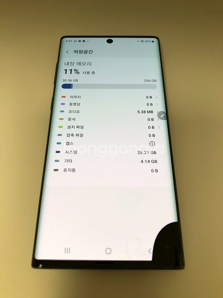 갤럭시 노트10 블랙 기기 판매(91472)--6
