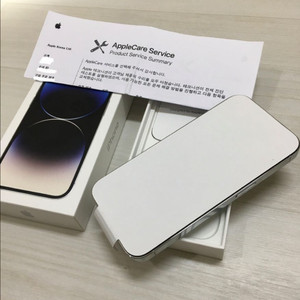 아이폰14프로 실버 1테라 Apple스토어 전체교체