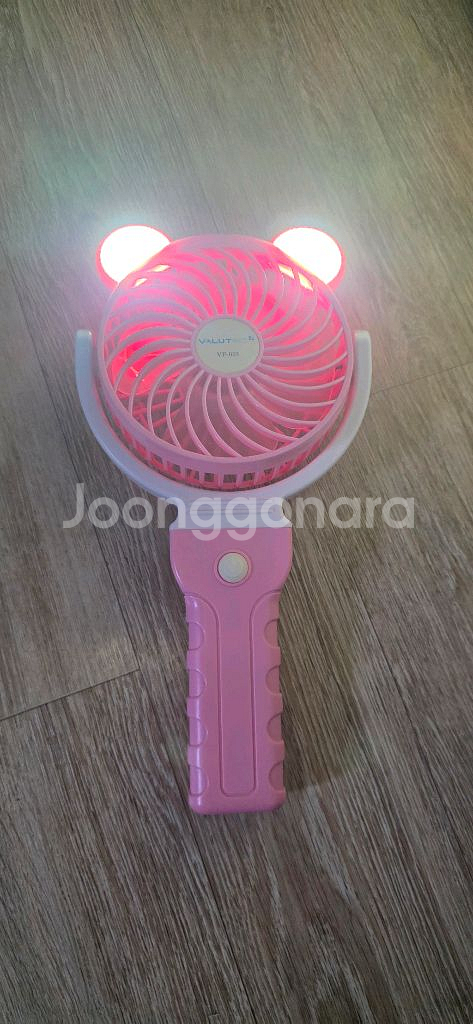 선풍기--1